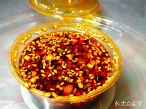 Halal Yongxing Beef Shop (Wuliduo Agricultural Expo Plaza Store)