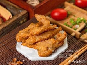 Chaok Ke Steak (Changrun Street Branch)
