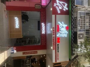 Jianshui Old Duck Brother Fresh Braised (Kunming Dongjiawan Branch)