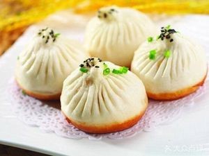 Xie's Steamed Buns & Dumplings