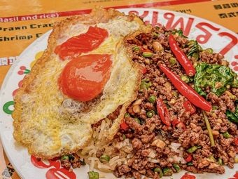 阿么奶泰式街头打抛饭(董家湾店)