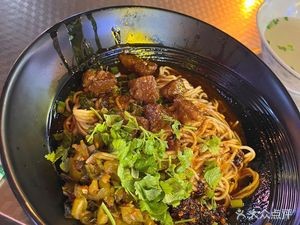 Fang Yuan Braised Noodle House