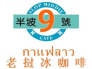 Yi Jiang Pan Noodle House
