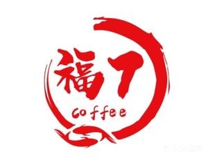 Fu 7 Coffee (Hongshan East Road Branch)