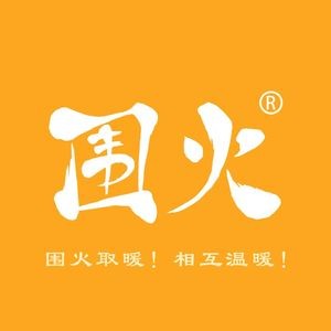 Weihuo Fire Roasted Tofu (Ban Zhu Cui Yuan Branch)