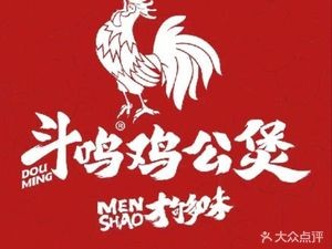 Dou Ming Chicken Stew (University of Science and Technology Branch)
