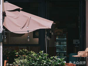 KARN敢·Chonburi Thai Bistro (Ban Zhu Cui Yuan Branch)