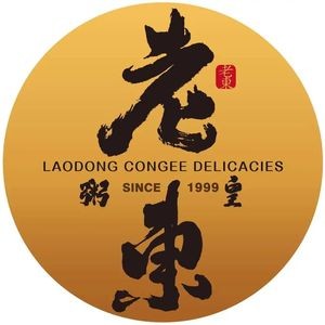 Lao Dong Zhou Huang · Teahouse Restaurant (Jianshe Road Branch)