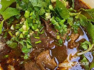 Jiu Xiang Tapa Noodles