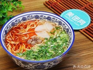 Halal Lanzhou Hand-Pulled Noodles (Jianshe Road Branch)