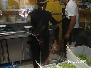 Yexi Da Su Noodles (Hemouju Branch)