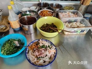 Dali Bai Ethnic Flavor