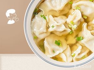 Longzhong Xian (Hanlin Lanshan Branch)