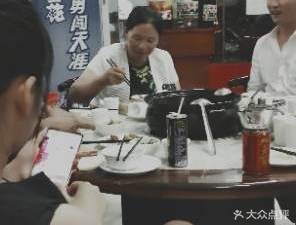 Zhaotong Tianma Ham Chicken Kingjiaqiao Branch