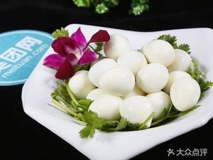 Huo Hong Yang Zhai