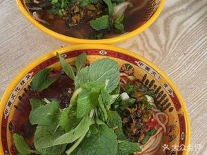 Gui Ji Muslim Restaurant