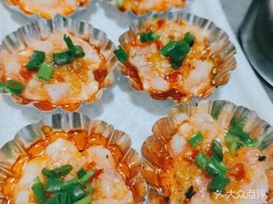 Yangyang Barbecue (Chenyiying Road Branch)