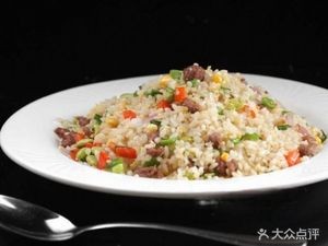 Huo Shang Feng Yun (Daosheng Branch)
