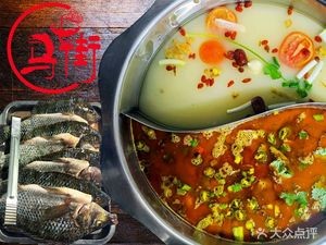 Majie Old Brand Tilapia Restaurant (Pujilu Branch)