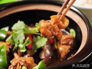 Yang Mingyu Huangfen Chicken Rice (Wangjia Bridge Branch)