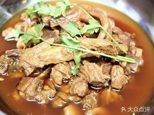 Hong He Dry Pot Duck (Xibai Road Branch)