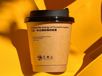 See南山 · Energy Coffee (Mileli Temple Park Branch)