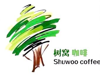 Shuwowo Coffee