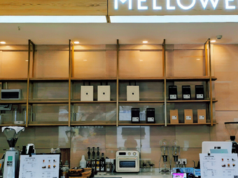 MELLOWER COFFEE Malong Coffee