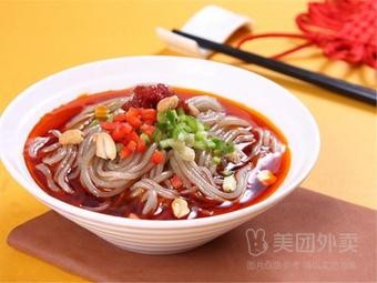 Li's Yuxi Snacks (Lixia Road Branch)