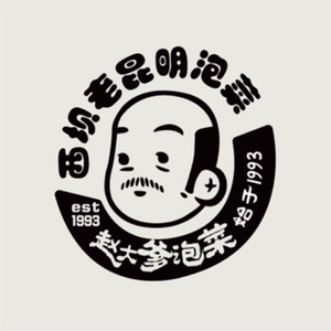 Uncle Zhao's Xibai Old Kunming Pickled Vegetable
