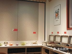 One Spoon Two Chopsticks Self-Service Fast Food (Mile Temple Branch)