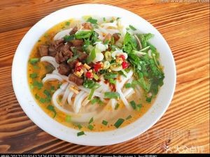 Yu Miao Small Pot Rice Noodles (Second Branch)