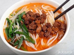 Guizhou Pot Lamb Rice Noodles (Qixiang Road Branch)