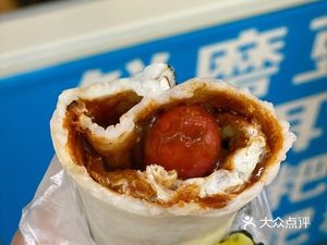 Mi Xiang Xiang (Zhi Xiang Road Branch)