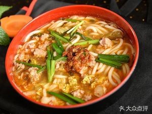 Zhang's Old Kunming Small Pot Rice Noodles (Dongsi Street Branch)