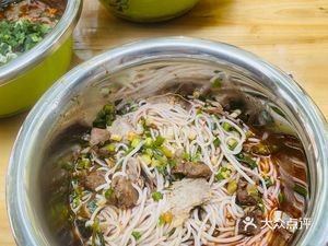 Dian Meng Yuan Mengzi Yellow Beef Noodles (Zhuangyuan Pan Xiangxue Road Branch)