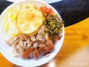 100% Special Pork Trotter Rice Noodles, Pork Noodles, Pork Rice