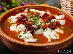 Jubin Chuan Cuisine Restaurant