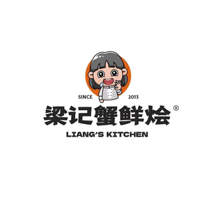 Liang's Crab Freshness Stew & Seafood Grill