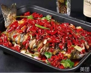 Jiang Ge Fish Grilling & First-Class Barbecue