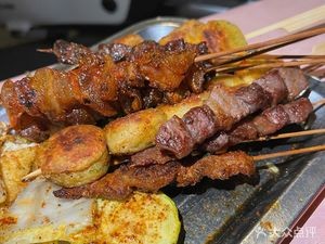 Qingzhen Xiangxiang Barbecue