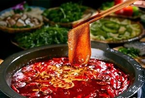 Wei Zhi Ji Chongqing Old Hotpot