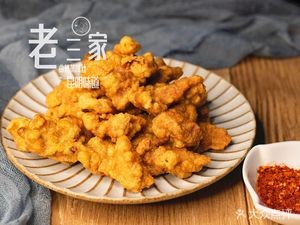 Lao San Jia Qu Jing Zheng Er Si (Ankang Yuan Community Branch)