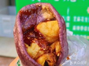Yingfeng Burnt Ears (Danxia Road Branch)