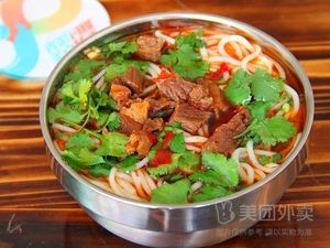 Yunzhi Chun Dumpling House (Xinwen Road Branch)