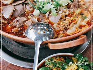 Baoshan Huoluo Beef (Yalong Community Branch)