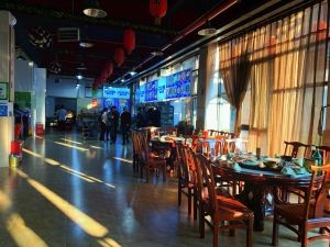 Haigeng Warm Restaurant