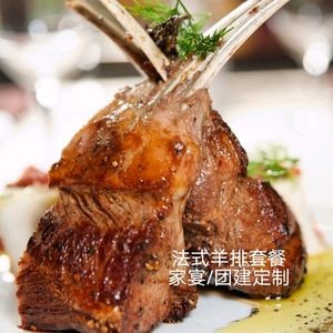 Fangcao Restaurant