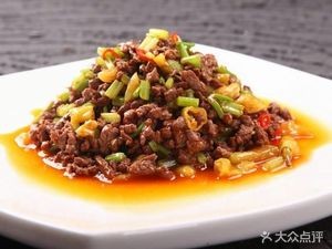Fu Shun Nong Jia