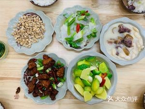 Chuan Tu Yi Xiang